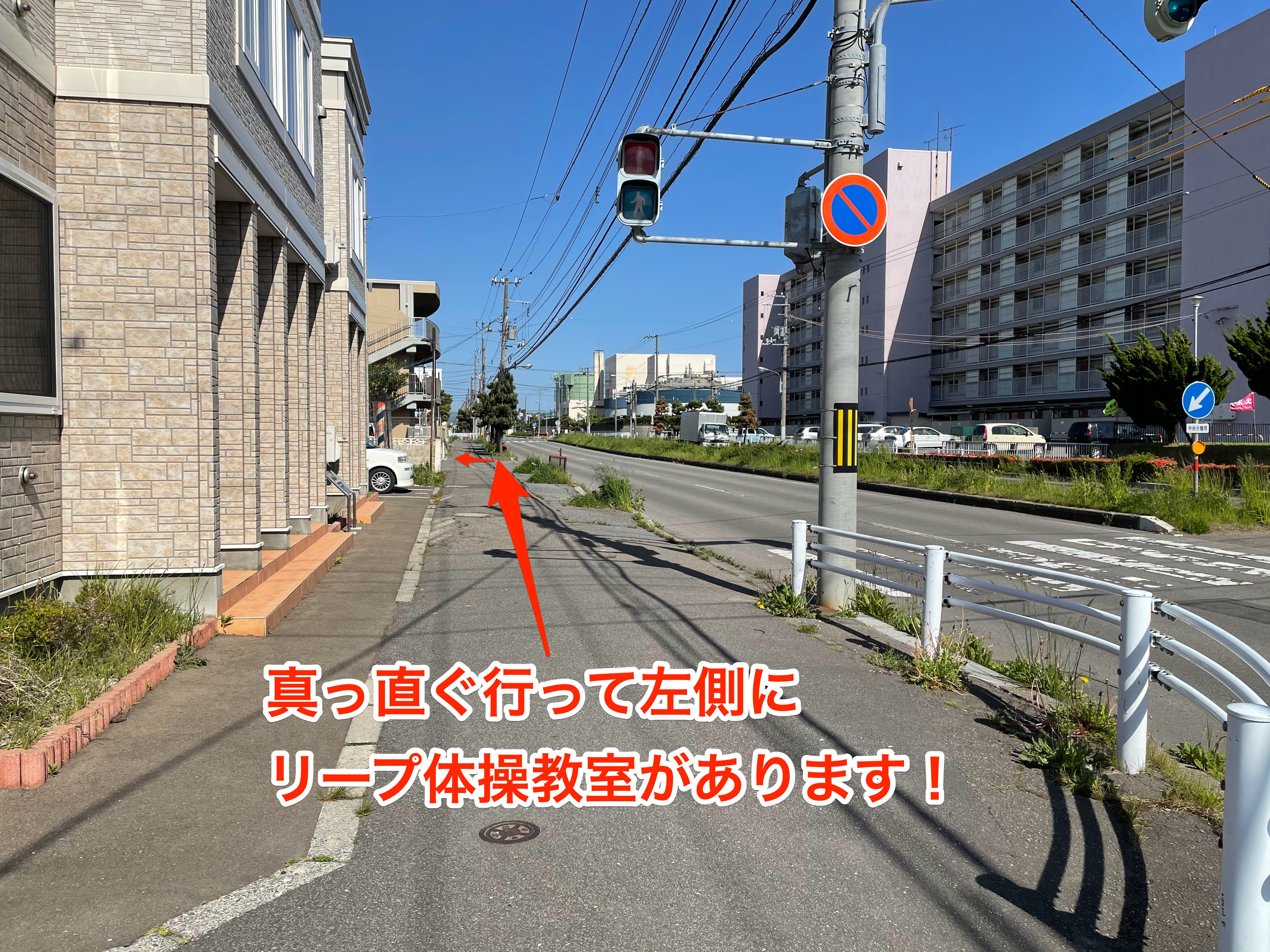 第２駐車場説明５